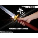 Sword Proplica Okkotsu Yuta Rika Manifestation Jujutsu Kaisen