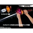 Sword Proplica Okkotsu Yuta Rika Manifestation Jujutsu Kaisen