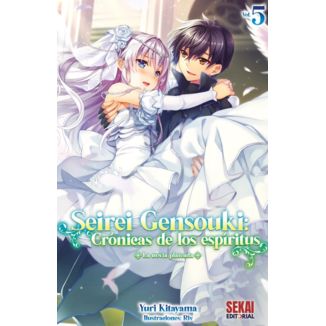 Novela Seirei Gensouki: Crónica de los espíritus #05