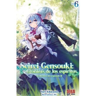 Novela Seirei Gensouki: Crónica de los espíritus #06