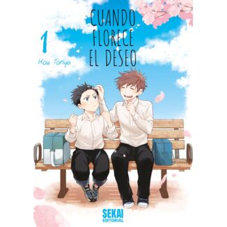 Cuando florece el deseo #01 Spanish Manga