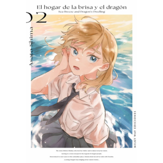 El hogar de la brisa y el dragón #02 Spanish Manga