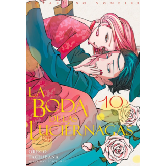 Manga La boda de las luciérnagas #10