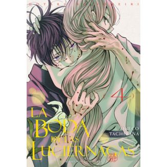 Manga La boda de las luciérnagas #04