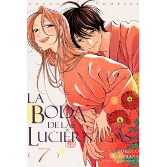 Manga La boda de las luciérnagas #07