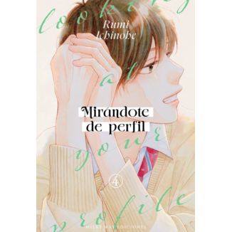 Manga Mirándote de perfil #04