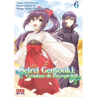 Seirei Gensouki Cronica de los espiritus #06 Manga (Spanish)