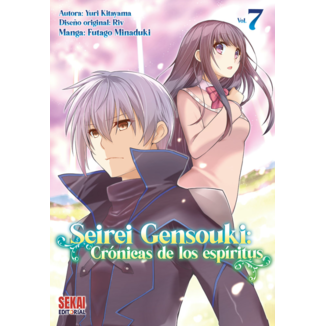 Seirei Gensouki: Crónica de los espíritus #07 Spanish Manga