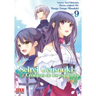 Manga Seirei Gensouki: Crónica de los espíritus #09