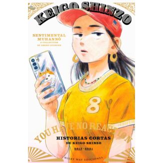 Manga You Have No Reaction