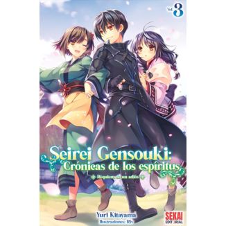 Seirei Gensouki Cronica de los espiritus (novela) #3
