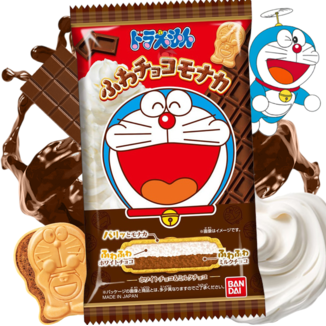 Galleta Chocolate y Nata Doraemon