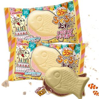 Galleta Taiyaki Feliz Cumpleaños 16,5 g