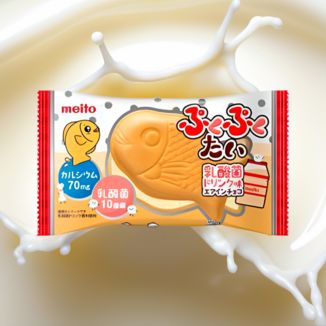 Taiyaki Cookie with Milk Cream 16.5g