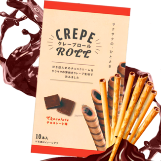 Chocolate Crepe Roll Want-Want