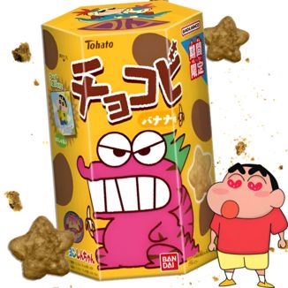 Shin Chan Cookies Banan Flavour Tohato