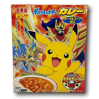 Japanese Curry Sauce with Pork and Corn Pokemon Sword and Shield