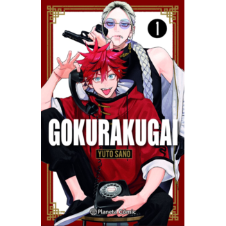 Manga Gokurakugai #01