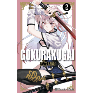 Manga Gokurakugai #02