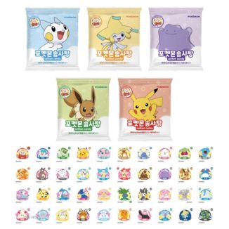 Algodón de Azúcar y Pegatina Pokémon Measty 9 g