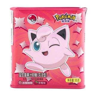Metal Box Peach & Strawberry Flavour Candies Pokémon Leda Edition 95 g