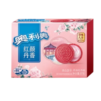 Cream Peony Spring Flavour Oreo Cookies 97gr