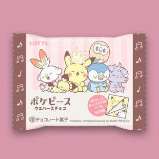 Pokemon Poke Piece Chocolate Wafer Cookie Lotte 23g