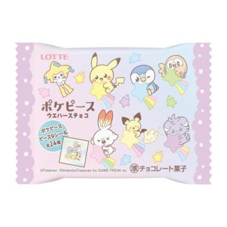 Wafer Cookie Pokemon Lotte 23 gr