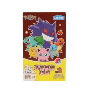 Chocolate Cookies Pokémon Edition with Stickers Leda 45 g