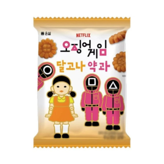 Galletas Dalgona El Juego del Calamar Netflix 90 g
