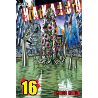 Hakaiju #16 Manga Oficial Ivrea