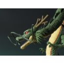 Shenron SH Figuarts Dragon Ball Z