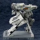 Model Kit Metal Gear Rex Metal Gear Solid 4