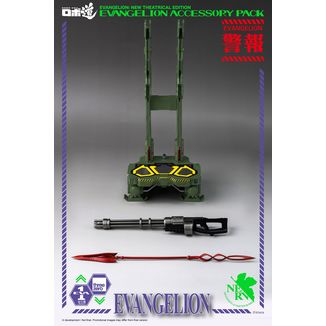 Figura Pack Accesorios Evangelion New Theatrical Edition Robo Dou