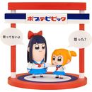 Figura Popuko y Pîpimi Pop Team Epic Chibi Set