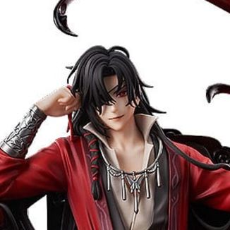 Figura Hua Cheng Heaven Official's Blessing Good Smile Company