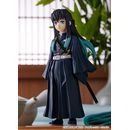 Muichiro Tokito Figure Kimetsu no Yaiba Pop Up Parade