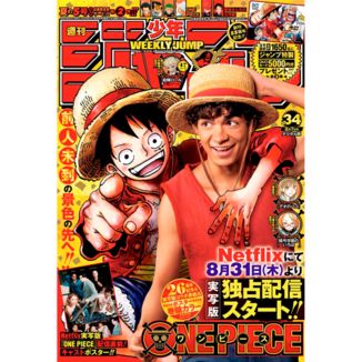 Shonen Jump Weekly 34 -  2023