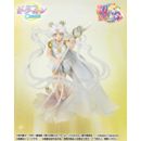 Figuarts Zero Sailor Cosmos Darkness calls to light, and light, summons darkness
