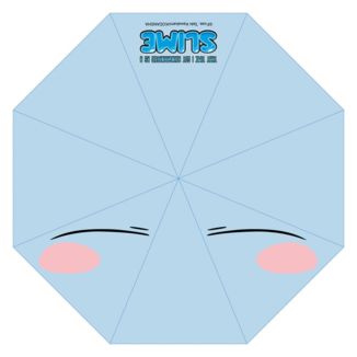 Rimuru Umbrella That Time I Got Reincarnated as a Slime