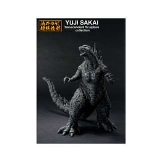 Godzilla 2023 Figure Ichibansho