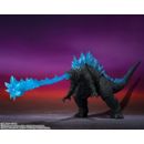 Godzilla x Kong: The New Empire Figura S.H. MonsterArts Godzilla (2024) 16 cm