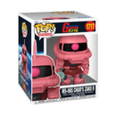 Chars Zaku II MS Gundam Super Funko POP! Animation 1717