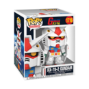 Funko RX-78-2 Gundam MS Gundam Super POP! Animation 1716