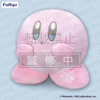 Snow Kirby Plush Nintendo 30 cm