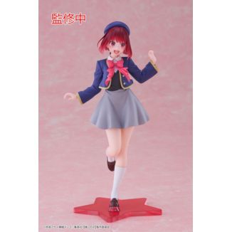 Kana Arima School Uniform Figure Oshi no Ko Coreful