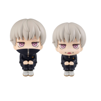 Toge Inumaki Figure Jujutsu Kaisen Look Up