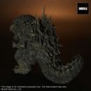 Godzilla Deforeal PVC Statue Godzilla (2023) 15 cm