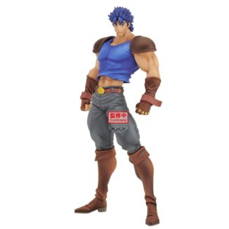Jonathan Joestar Figure JoJo's Bizarre Adventure: Phantom Blood Banpresto