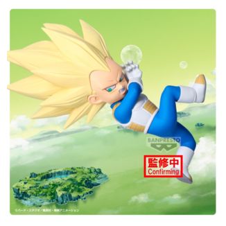 Figura Vegeta SSJ Dragon Ball Daima Banpresto